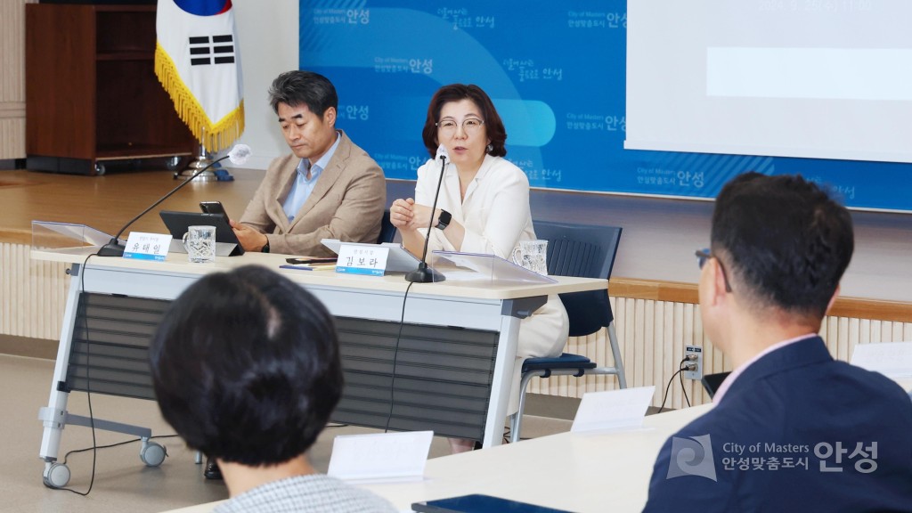 바우덕이축제 최종보고회