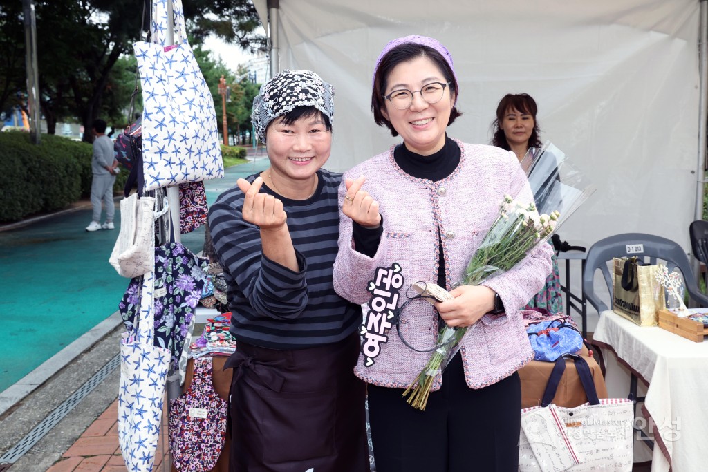 안성 신활력 활활 페스티발