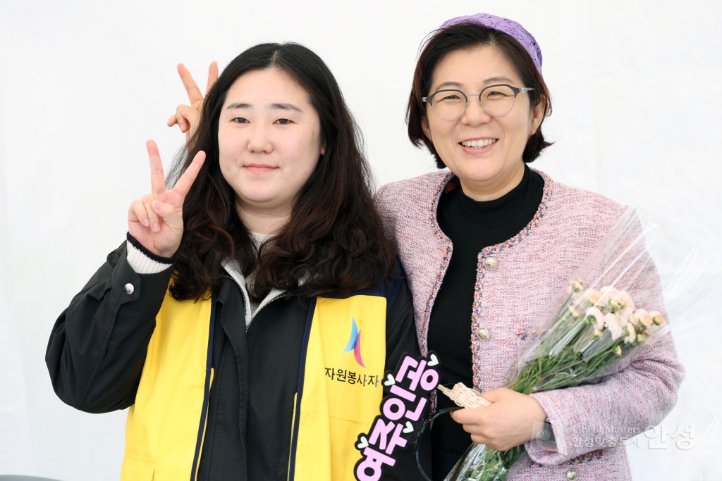 안성 신활력 활활 페스티발