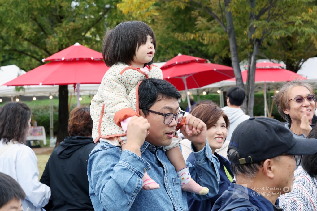안성맞춤 핸드메이드 축제