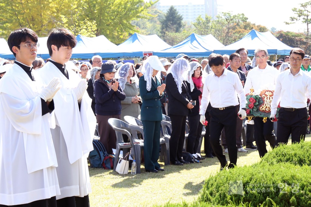 수원교구 순교자 현양 대회