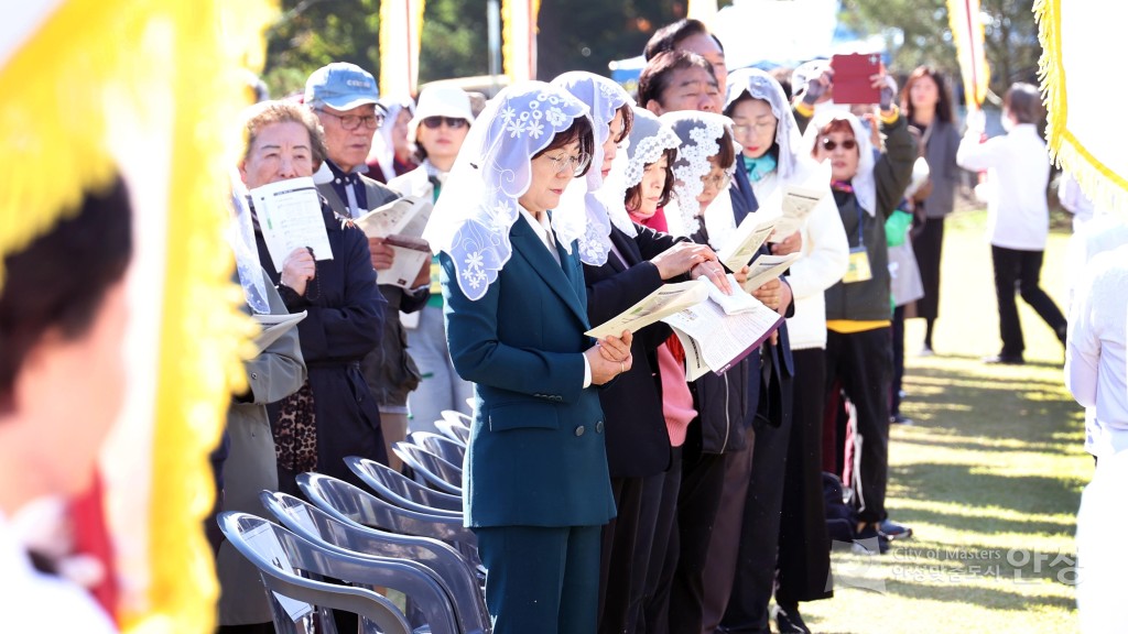 수원교구 순교자 현양 대회