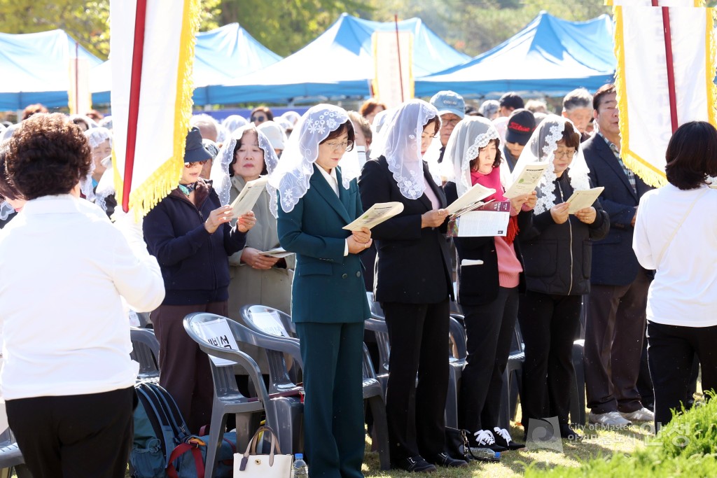 수원교구 순교자 현양 대회