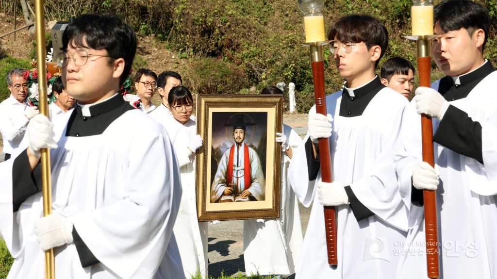 수원교구 순교자 현양 대회