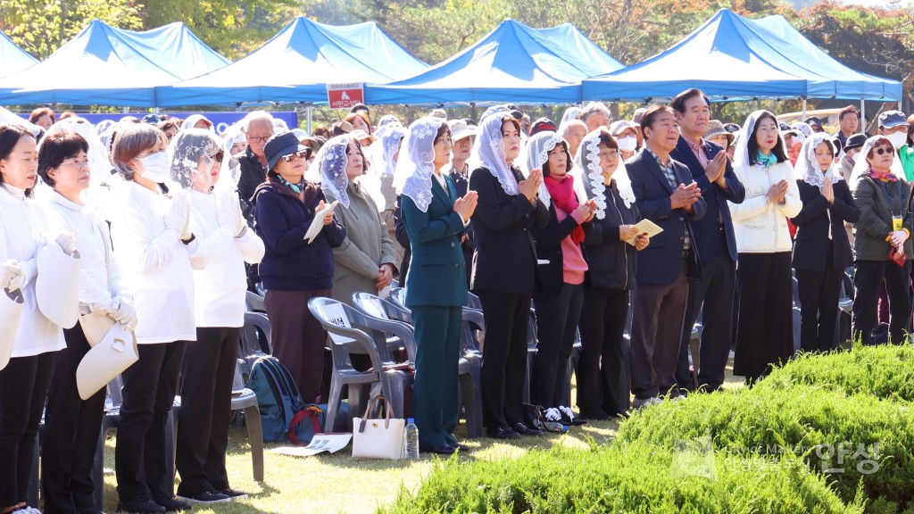 수원교구 순교자 현양 대회