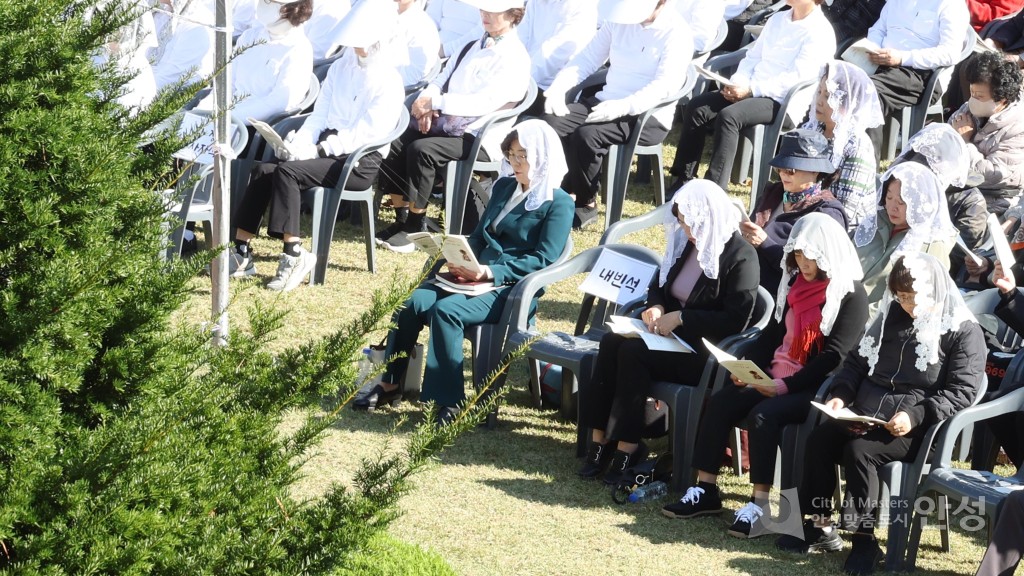 수원교구 순교자 현양 대회
