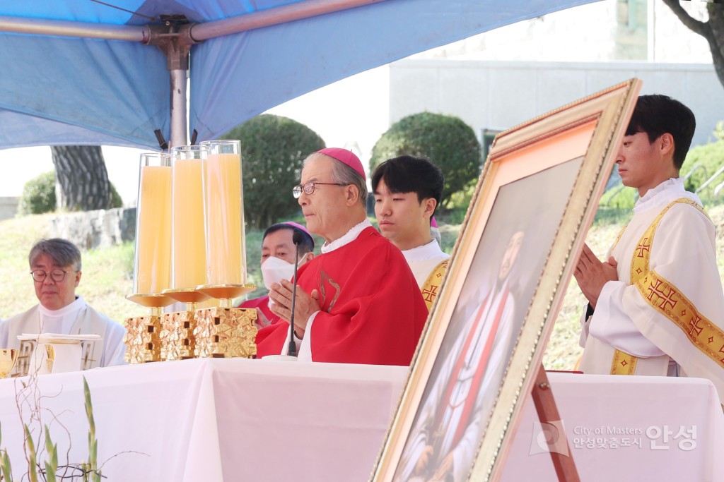 수원교구 순교자 현양 대회