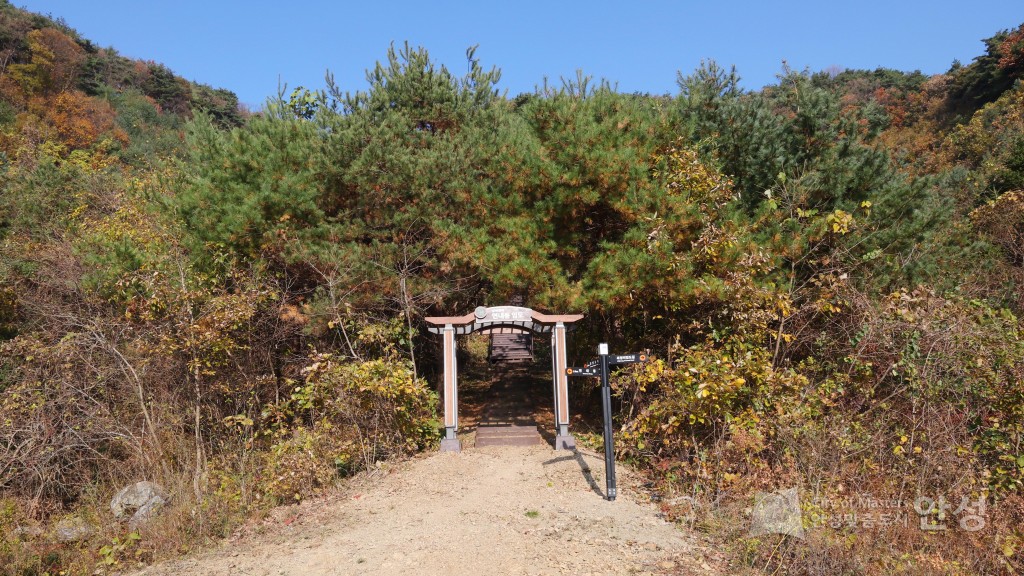 금북정맥 국가생태문화탐방