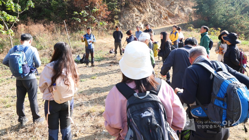 금북정맥 국가생태문화탐방