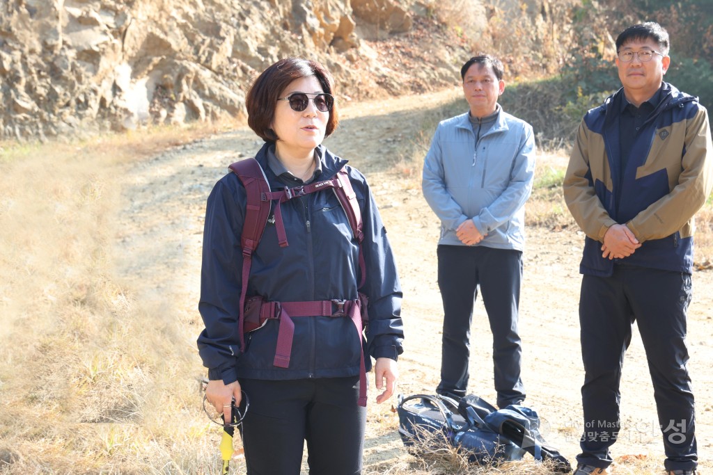 금북정맥 국가생태문화탐방