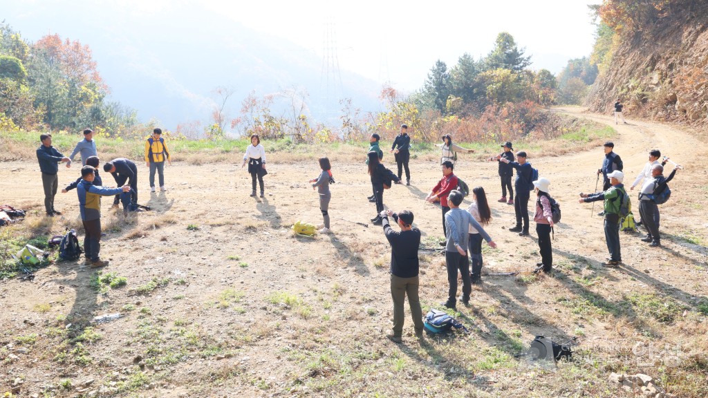 금북정맥 국가생태문화탐방