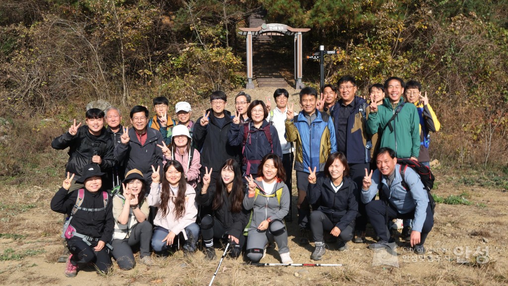 금북정맥 국가생태문화탐방