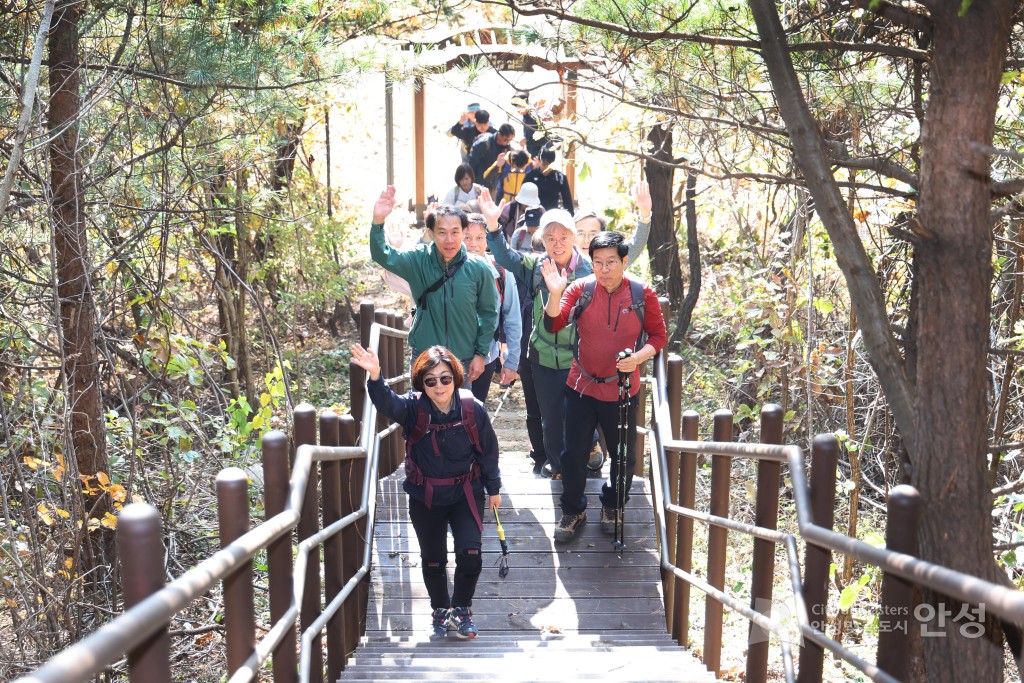 금북정맥 국가생태문화탐방