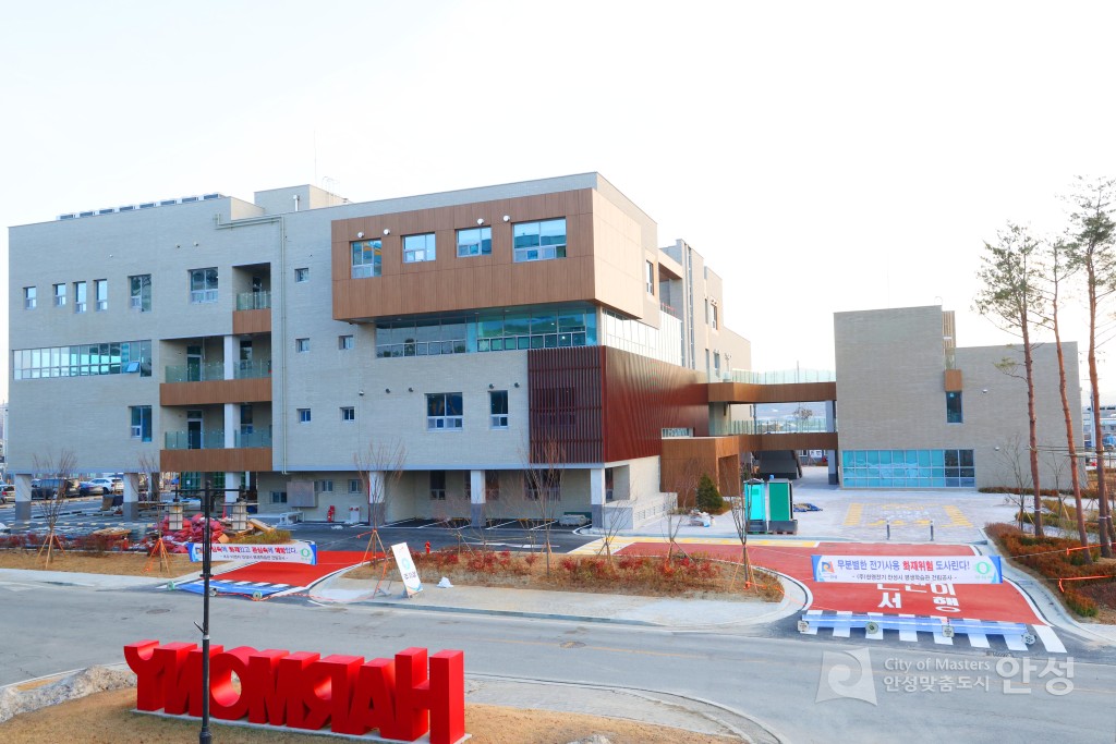 안성시 공공건축물