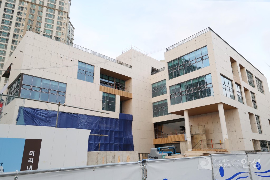 안성시 공공건축물