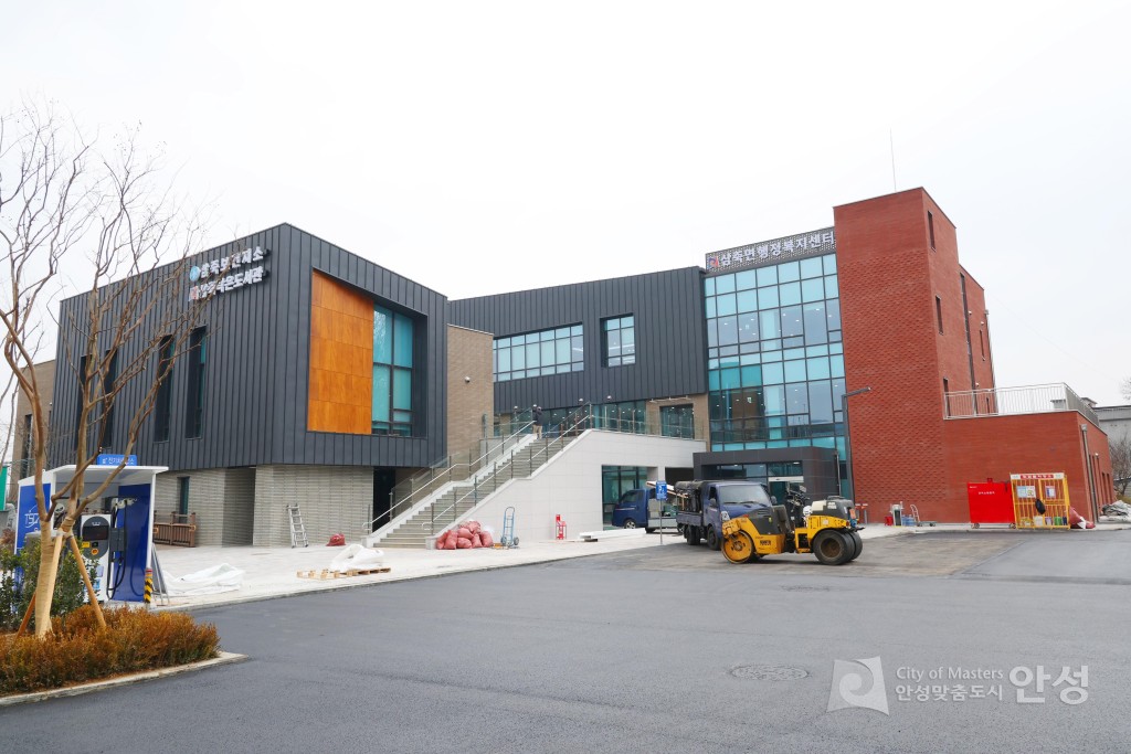 안성시 공공건축물