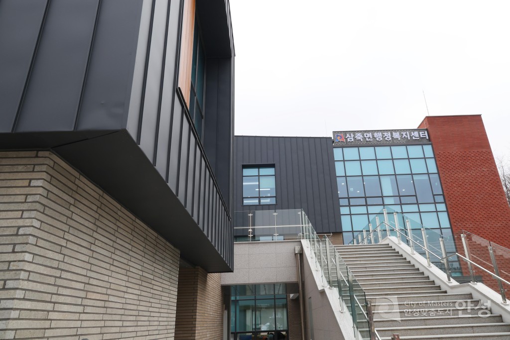 안성시 공공건축물