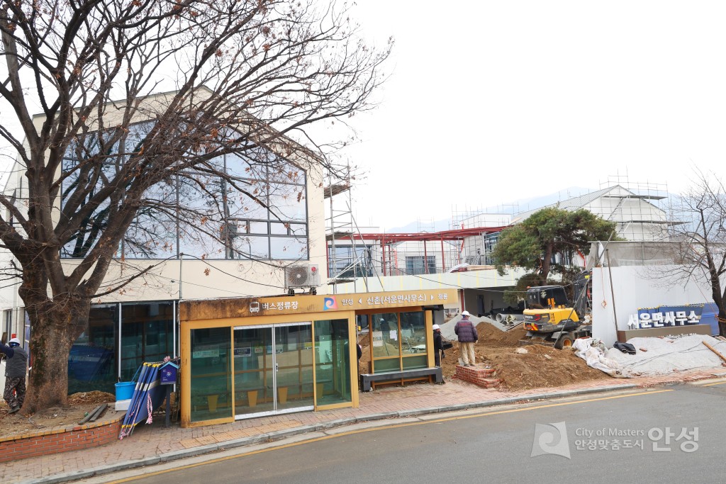 안성시 공공건축물