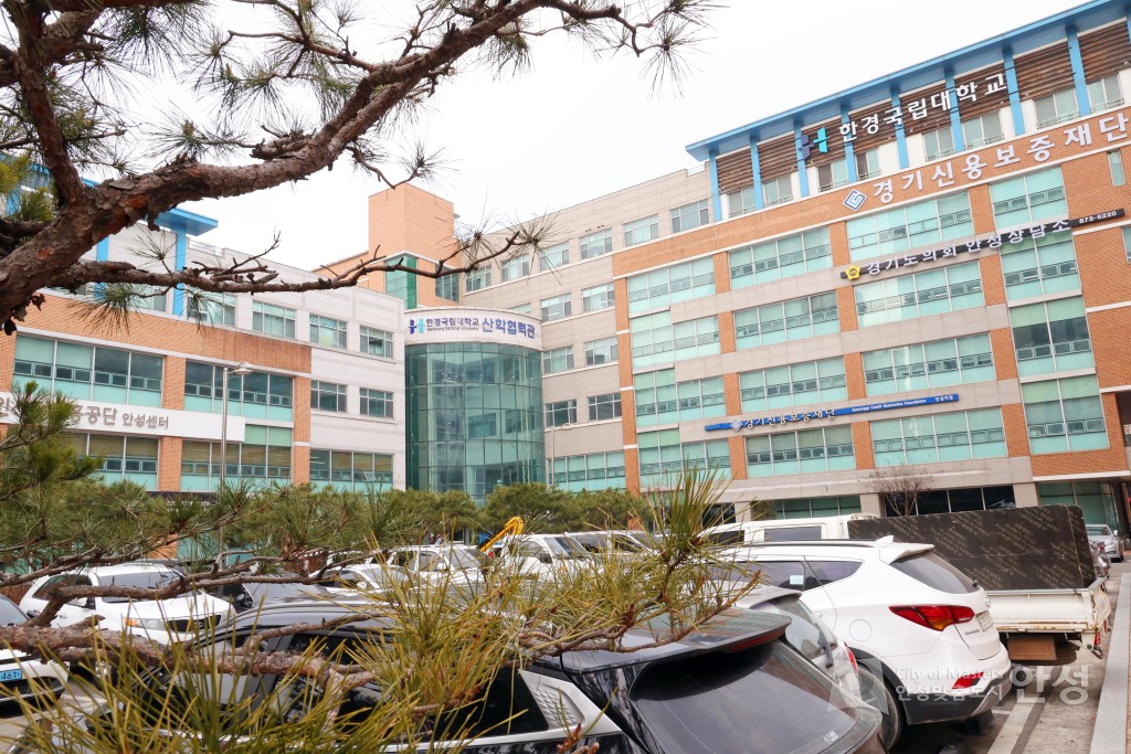 안성시 공공건축물