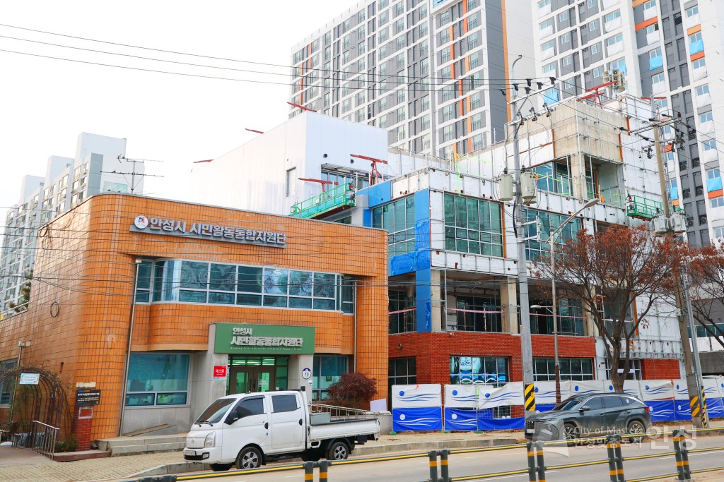 안성시 공공건축물