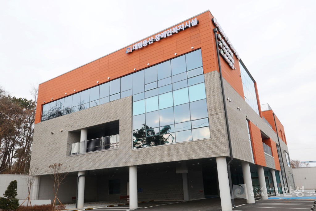 안성시 공공건축물