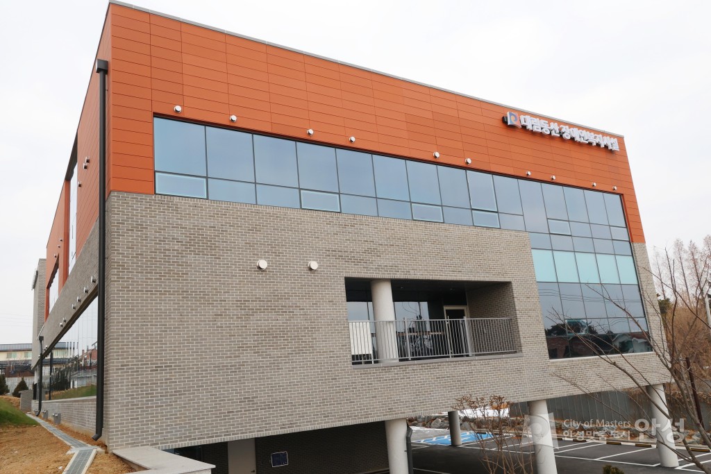 안성시 공공건축물