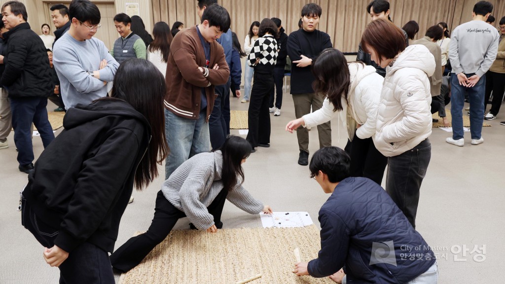 공무원 노동조합 안성시지부 윷놀이 대회