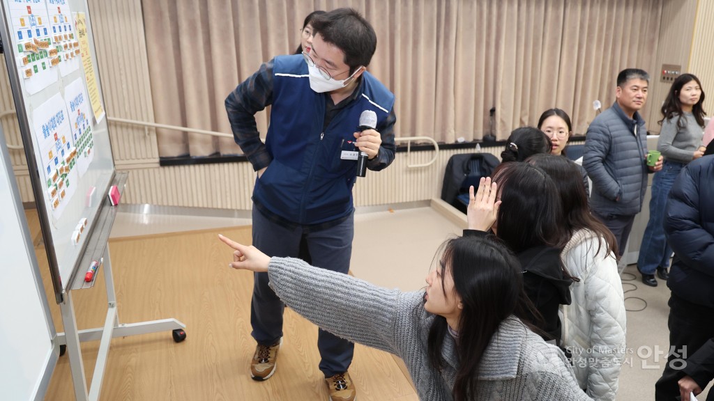 공무원 노동조합 안성시지부 윷놀이 대회