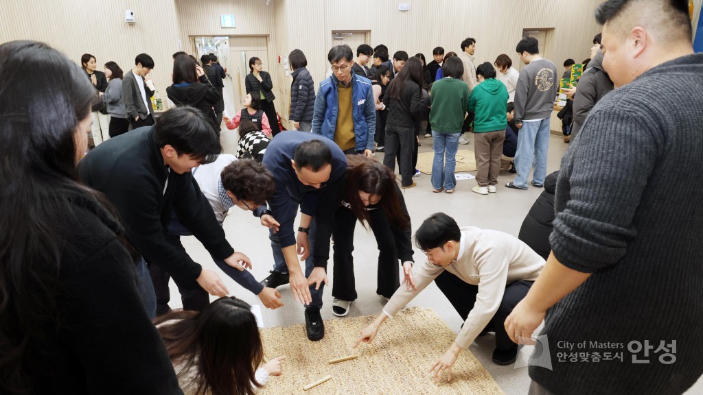 공무원 노동조합 안성시지부 윷놀이 대회