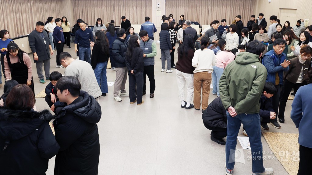 공무원 노동조합 안성시지부 윷놀이 대회