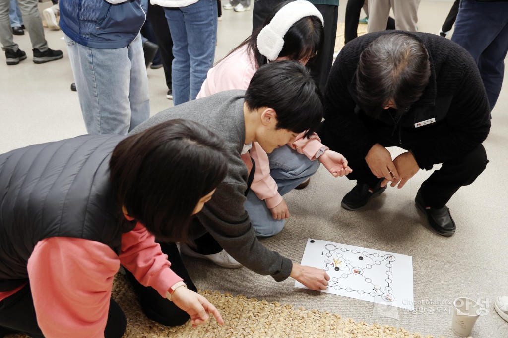 공무원 노동조합 안성시지부 윷놀이 대회