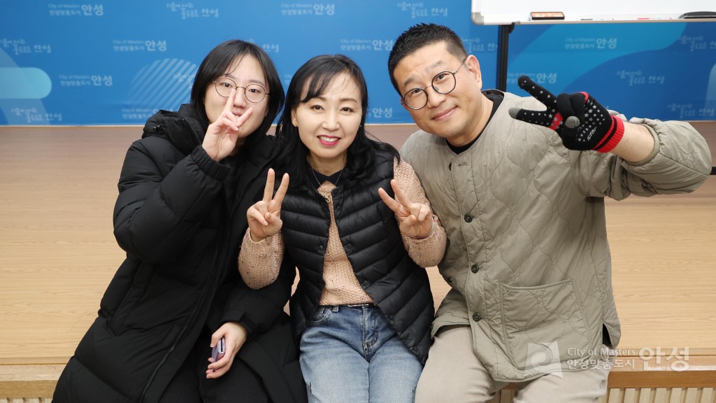 공무원 노동조합 안성시지부 윷놀이 대회