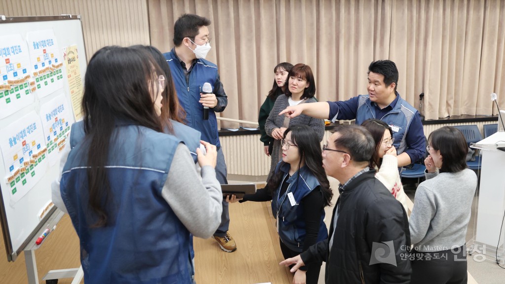 공무원 노동조합 안성시지부 윷놀이 대회