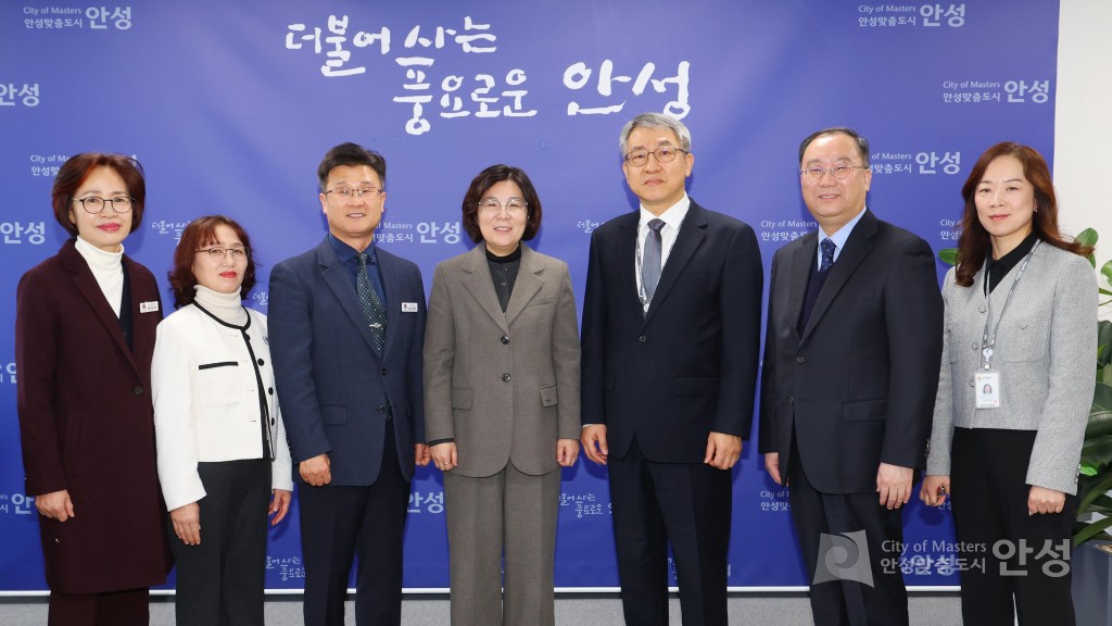 안성교육지원청 교육장 부임인사