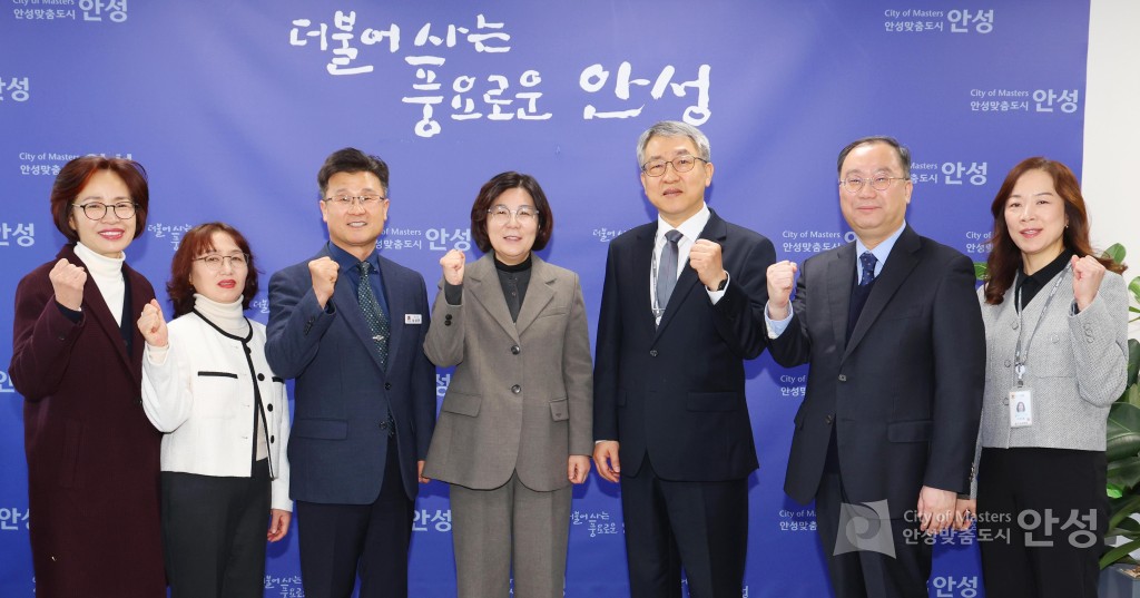 안성교육지원청 교육장 부임인사