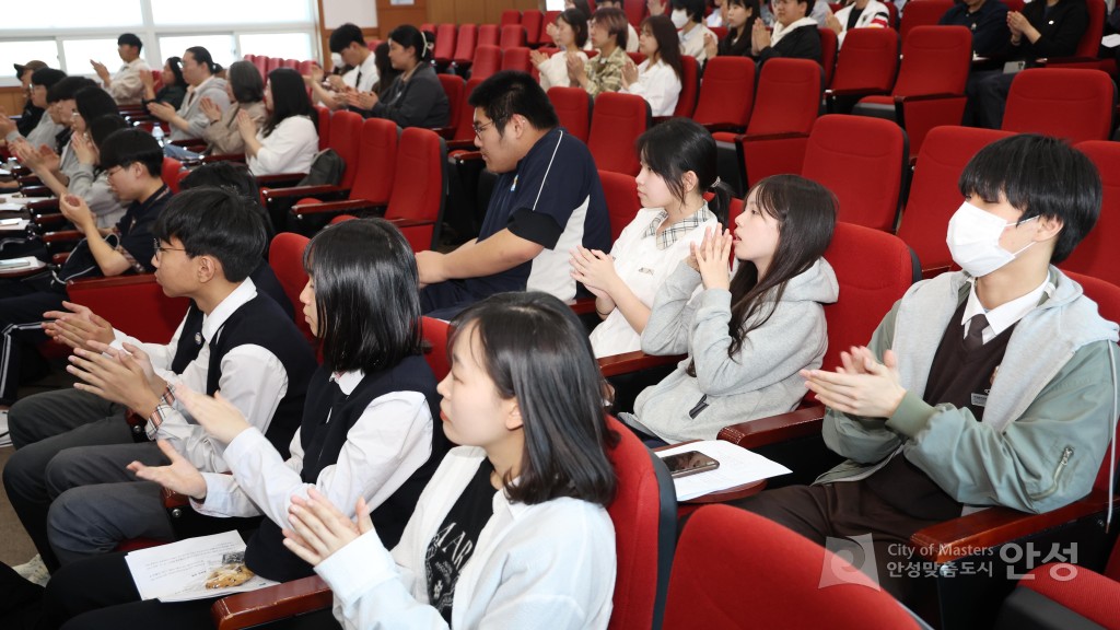 한국 4-H 안성시연합회 입단식