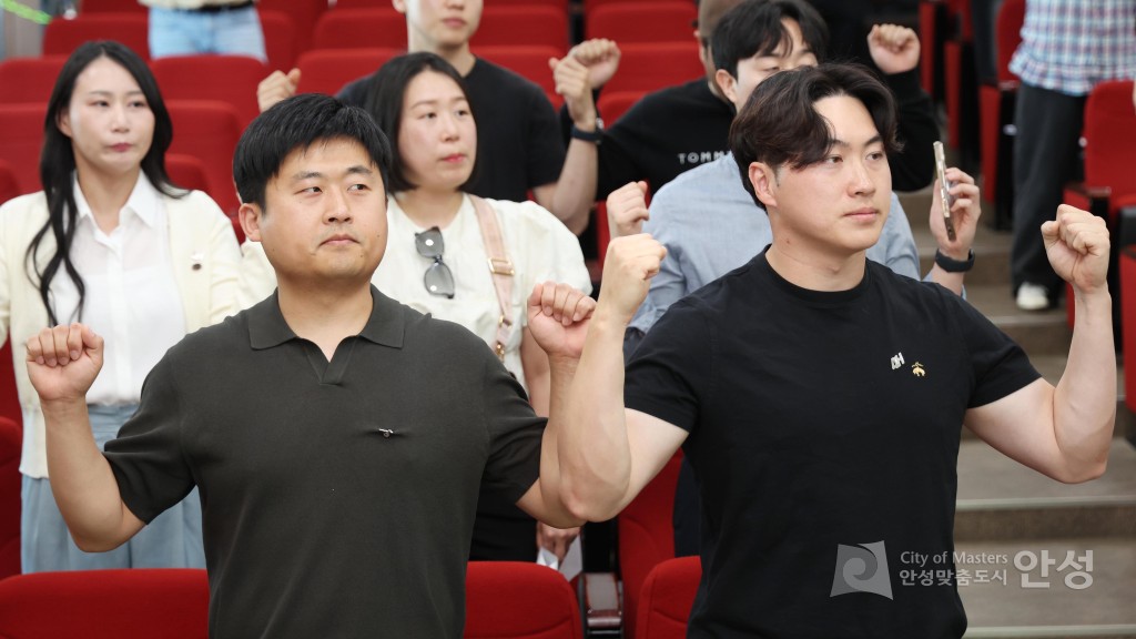 한국 4-H 안성시연합회 입단식