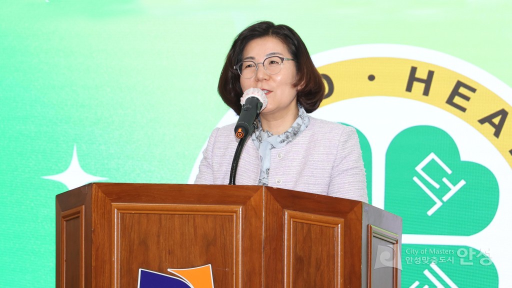 한국 4-H 안성시연합회 입단식