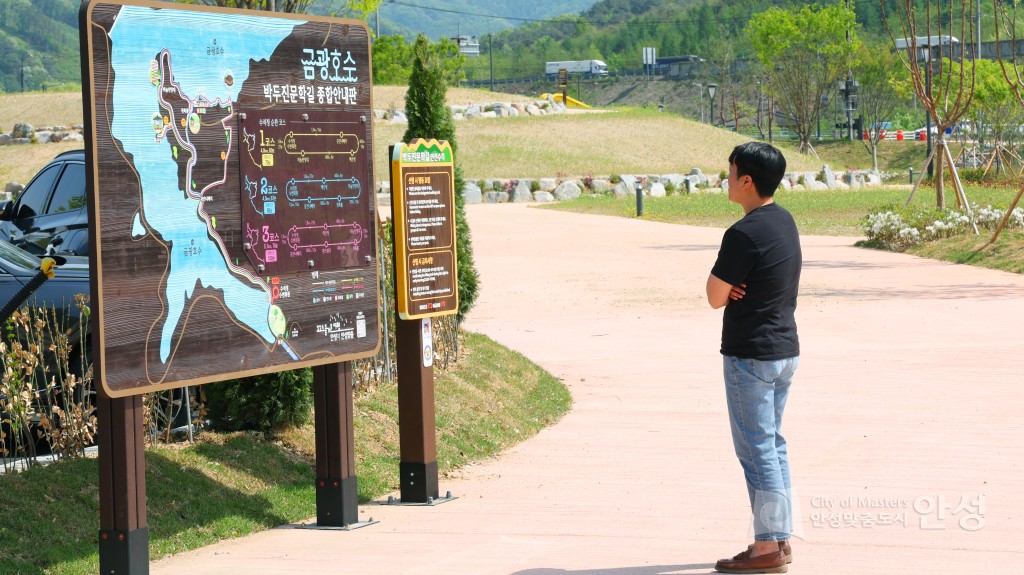 수석정 수변화원