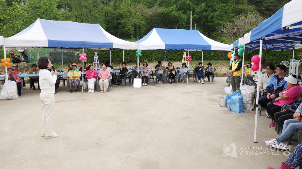 제1회 신장마을 봄꽃 힐링 페스타