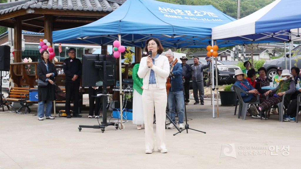 제1회 신장마을 봄꽃 힐링 페스타