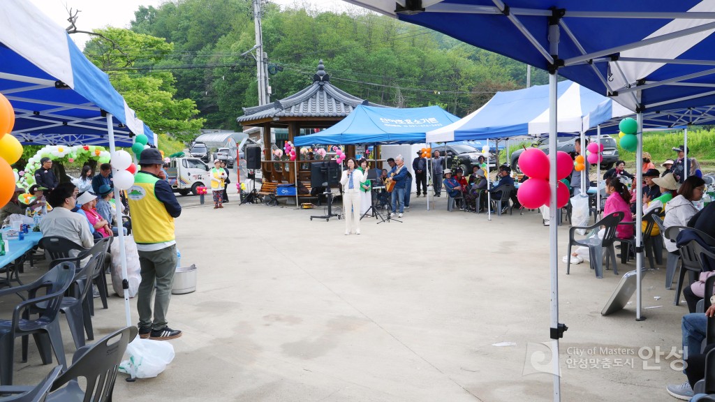 제1회 신장마을 봄꽃 힐링 페스타