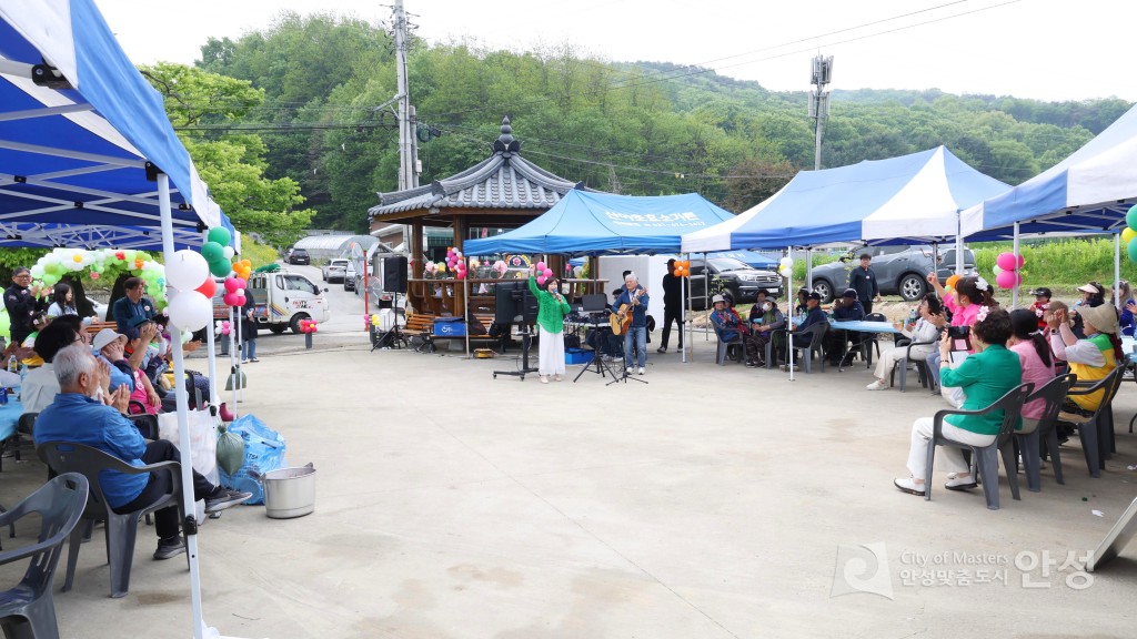 제1회 신장마을 봄꽃 힐링 페스타