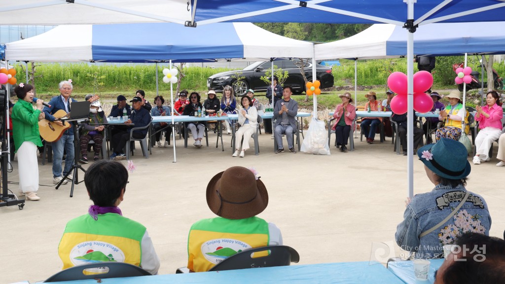 제1회 신장마을 봄꽃 힐링 페스타
