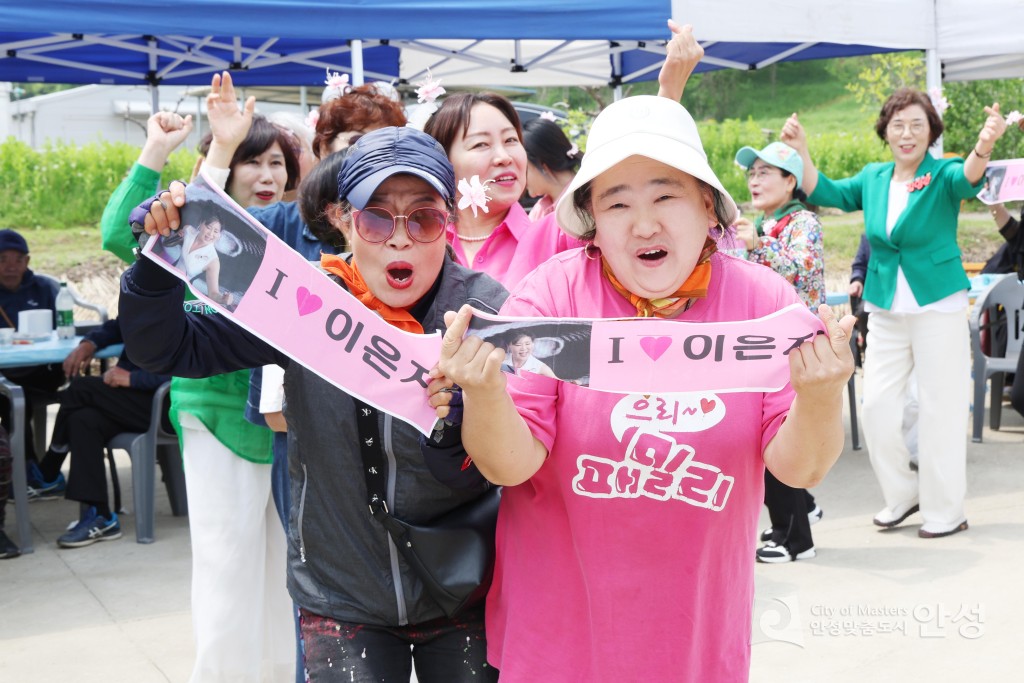 제1회 신장마을 봄꽃 힐링 페스타