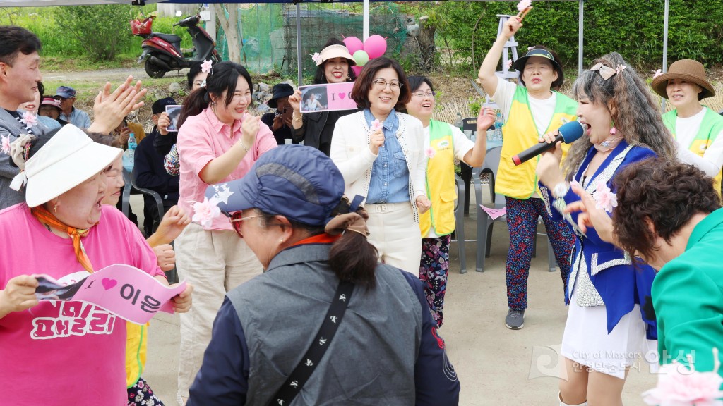 제1회 신장마을 봄꽃 힐링 페스타