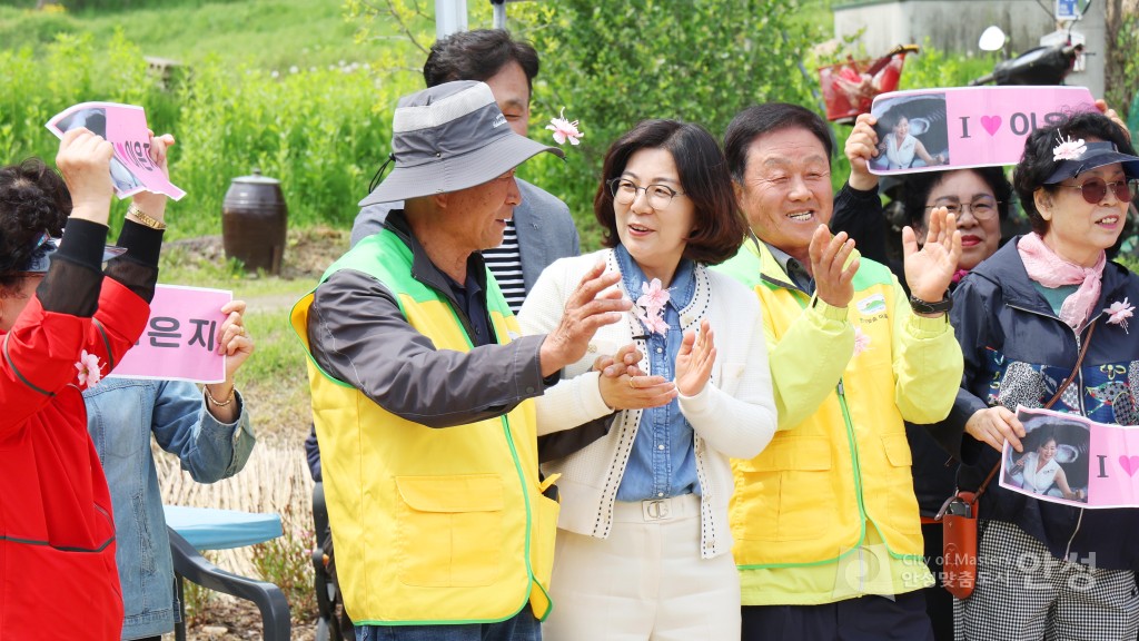 제1회 신장마을 봄꽃 힐링 페스타