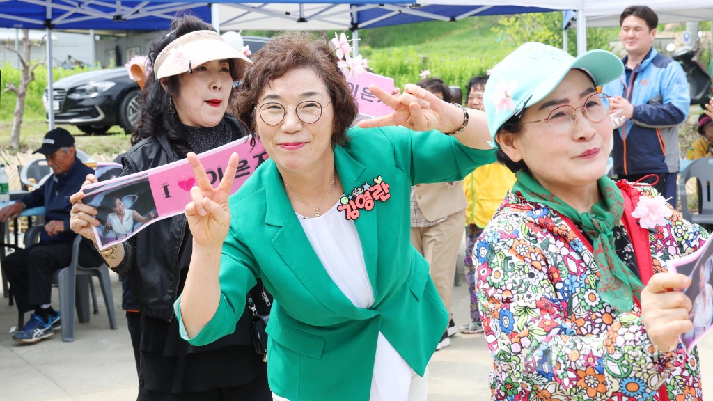 제1회 신장마을 봄꽃 힐링 페스타