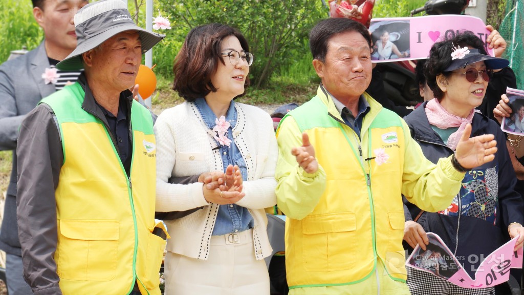 제1회 신장마을 봄꽃 힐링 페스타