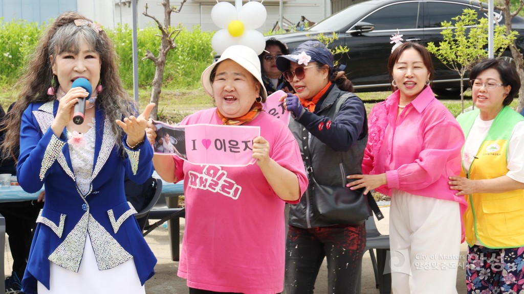 제1회 신장마을 봄꽃 힐링 페스타